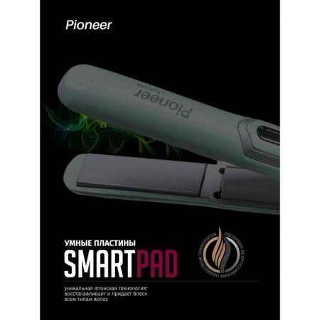 Pioneer HS-1012R rectifier, wireless, ceramics, up to 180 ° C, turquoise-5