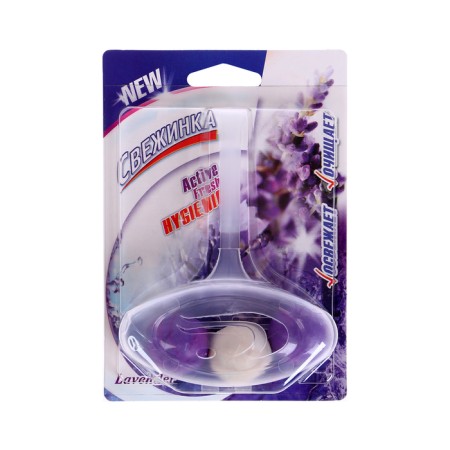 Suspending cleaner for the toilet, fresh Lavender, ball, 40 g