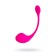Vibroyaite Lovense Lush 2, silicone, pink color, 18 cm