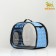 Carriage for animals is transparent, 42*32*28 cm, blue