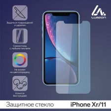 Protective glass 2.5d Luazon for iPhone XR/11 (6.1 