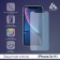 Protective glass 2.5d Luazon for iPhone XR/11 (6.1 ")