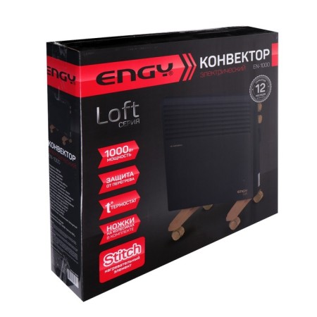 Electric convector ENGY EN-1000 Loft, 1000 watts, up to 15 m²-5