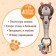 Musical toy "Cute Bear", sound, light, color light brown