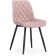 Stol on a metal frame Baoine used metal/velor, black/pink 50x55x83 cm