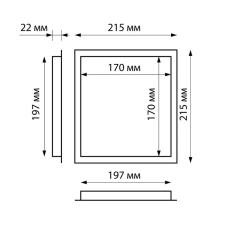 Revisionine Zein luxury LK2020, 200 x 200 mm, plastic-8