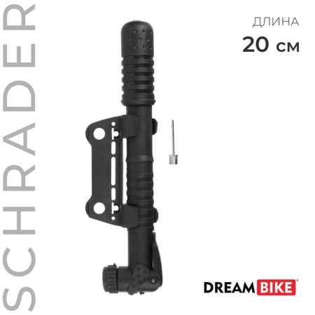 Cycling pump Dream Bike
