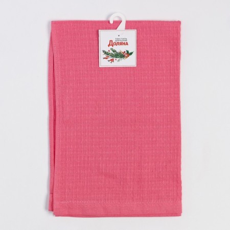 Dilan towel, pink color, 40x62 cm, 100% cotton, waffle 170 g/m2-4