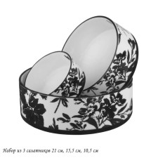 Set of salad bowl Lenardi, 3 pcs