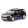 Inertial “SUV” machine, MIX color
