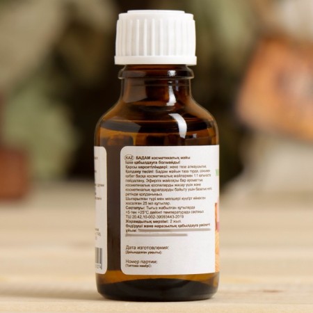Cosmetic oil "almond" 25 ml of miras-1
