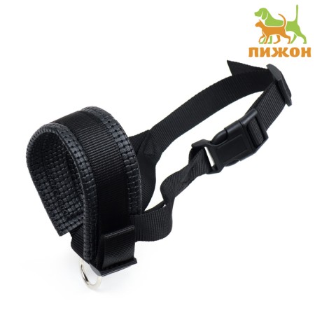 Donmor Underword for dogs with lining, size XXL, OM 28-38 cm, Osh 22-30 cm, black