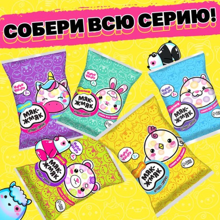 Surprise toy "Myak-gang: cats" with stickers, mix-4
