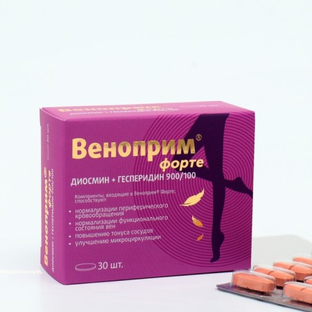 Venopim Forte Diosmin + Hesperidine (Venotonik) tab. No. 30