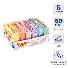 Plasticine on a plant basis 6 colors, 300 g, Jovi, pastel palette. cardboard for kids
