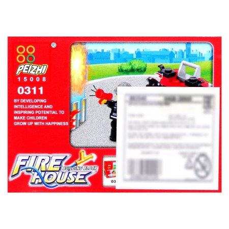 Design "Fire Guard", 27-36 parts, mix-3