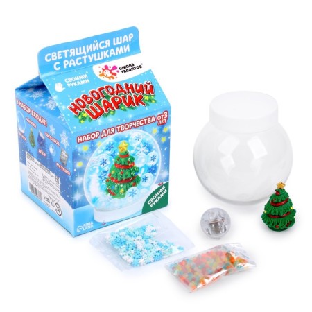 Set for creativity "New Year's ball with hydrogel: Christmas tree"-1