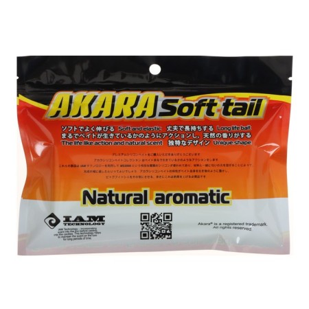 Riper Akara Smasher, 12.5 cm, color 04Y, 3 pcs.-2