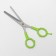 Filtering scissors with emphasis, blade 7 cm, light/silver color