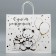 Gift Crafts, Packaging, "Bear", 32 x 28 x 15 cm