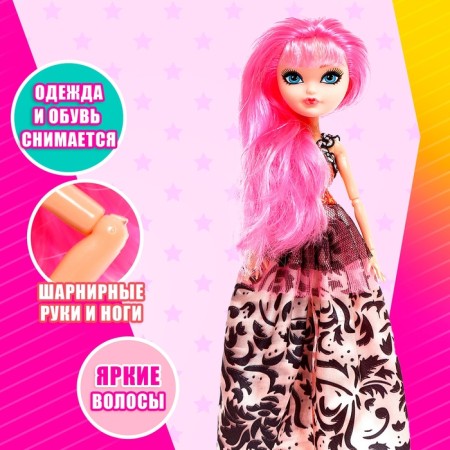 Fashionable hinge doll "Milana", mix-2