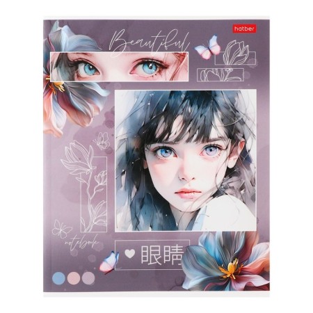 A notebook of 80 sheets in a cage, "charming eyes", cover coated cardboard, matte lamination, block 65 g/m2, mix-5