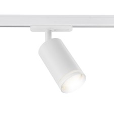 Светильник трековый однофазный Ambrella Track System GL5200, GU10, цвет белый