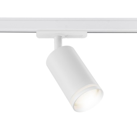 Single -phase track lamp Ambrella track system GL5200, GU10, white color
