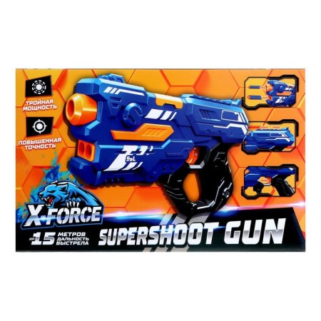 Supershoot Gun blaster shoots soft bullets-3