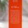 Librederm Panthenol 5% Cream, 50 ml