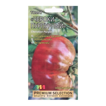 Seeds Tomat "Cherki Purple", 5 pcs
