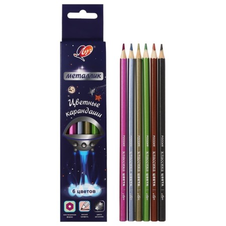 Pencils of colored 6 colors "Fantasy. Metallic", hexagonal