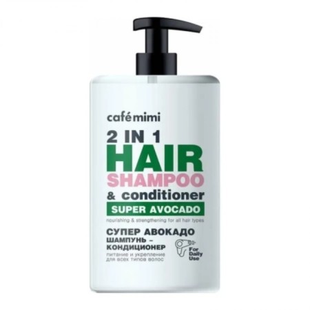 Container Hair Café Mimi Contains Super Avocado, 2 in 1, 450 ml