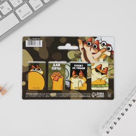 Magnetic bookmarks "Real Hero", 4 pcs mini-3