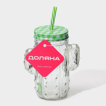 Банка с крышкой и трубочкой Доляна «Кактус», 450 мл, 11×7×15 см-9