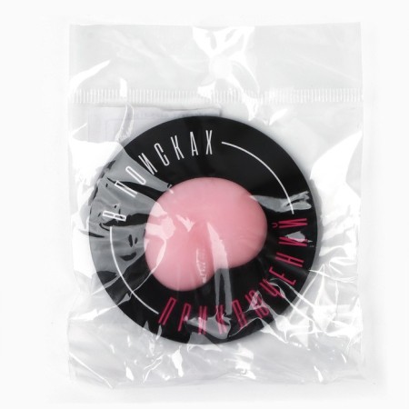 Pocket mirror with anti -stress "In search of adventures", 7 cm-4