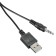 Halls OK-127 2.0 Black 6W