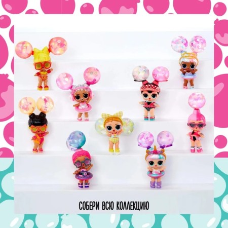 Water Balloon ball with accessories-6