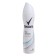 Rexona deodorant antiperspirator "without smell", female, aerosol, 150 ml