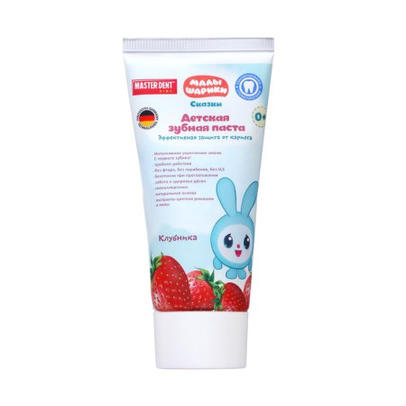 Children's toothpaste Master Dent "kids", strawberries 50 ml