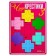 Developing game "Miracle Crosses 3"