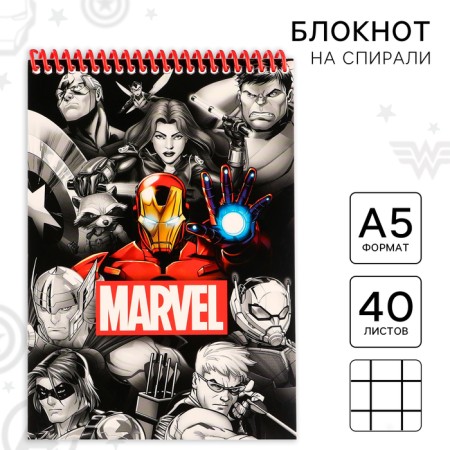 Notepad on the crest, A5, 40 sheets, Avengers