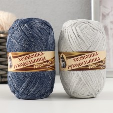 Yarn 