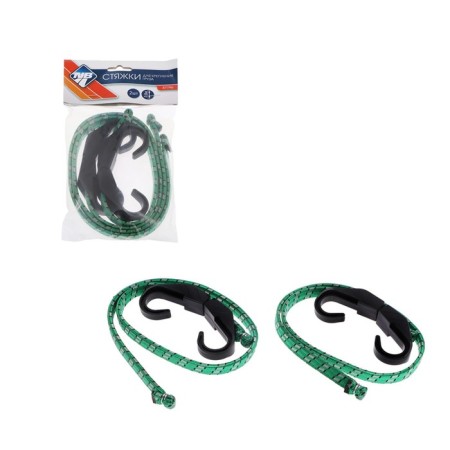 Glass for mounting baggage Nova Bright, 80 cm, plastic hooks, set 2 pcs
