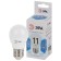 LED LED era Standard "Shar", 11 W, E27, 880 lm, 4000k, glow of white