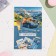 Postcard "Happy Anniversary!" mountains, 19 x 29 cm