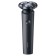 ELECRECTIVE CENTEK CT-2156, 5 W, rotor, 3 heads, wet shave, from the battery