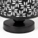 Lamp with the Oleander switch 1he27 40W black 14.5x14.5x19.5 cm Risalux