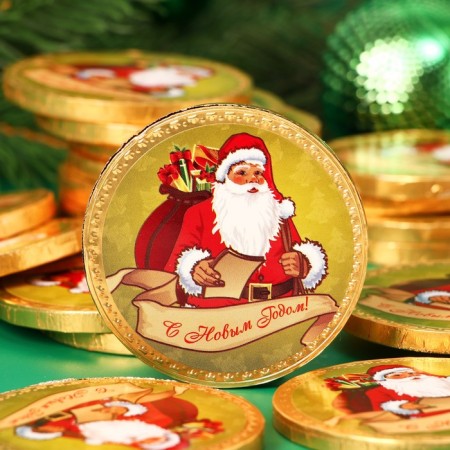 Chocolate medal "Happy New Year", 25 g