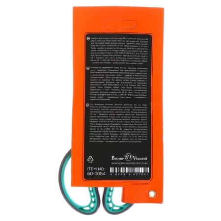 Scissors 17 cm, BrunovisConti Profycut, ergonomic plastic handles-3